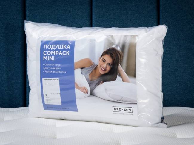Подушка Compack Mini