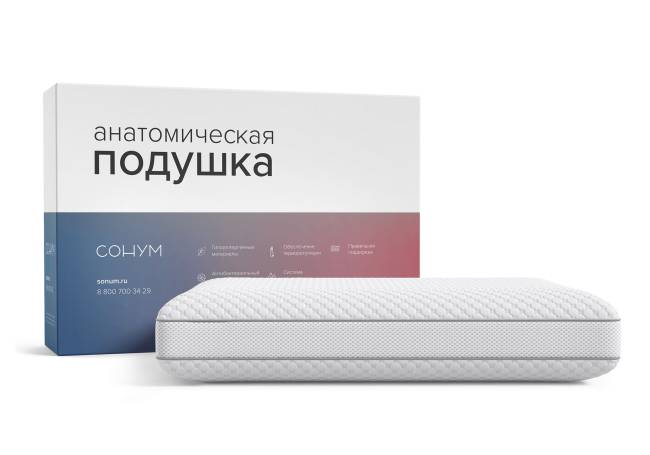 Подушка Sigma L Подушка Sigma L