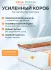 Матрас ОРМА Soft Optima Матрас ОРМА Soft Optima